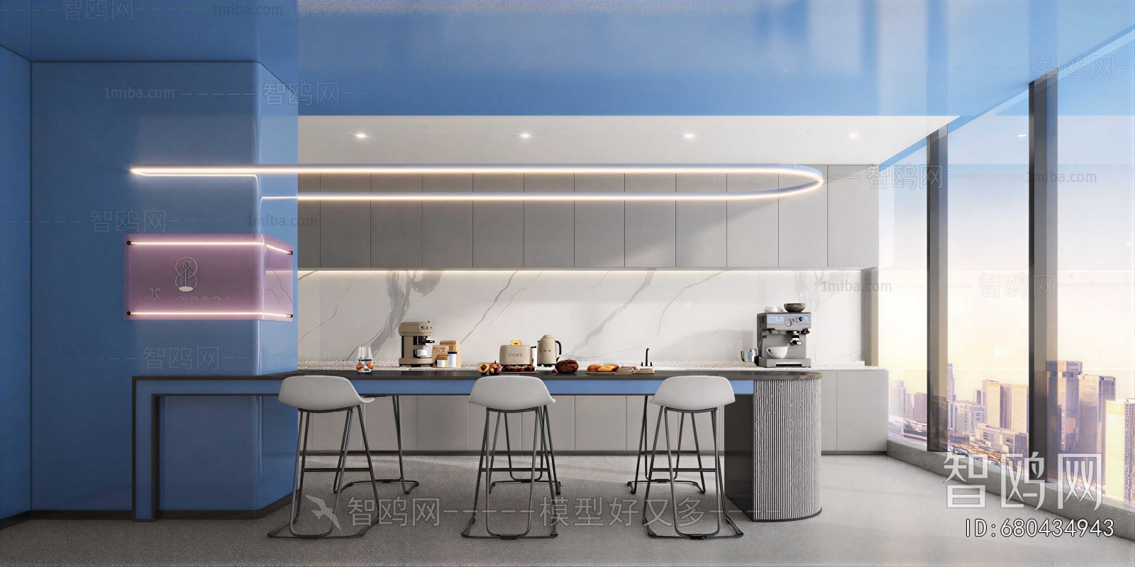 Modern Office Tea Room
