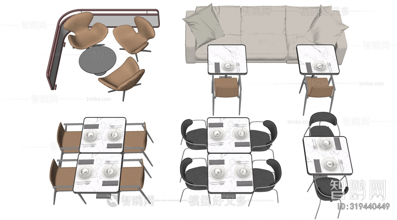 Modern Dining Table And Chairs