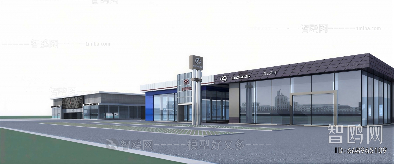 Modern Automobile 4S Shop