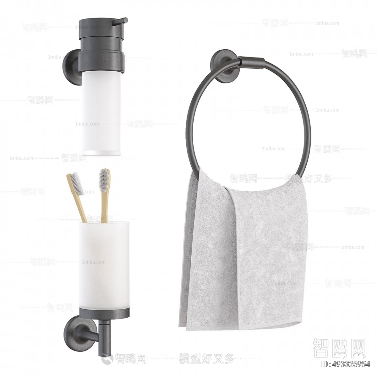 Modern Bathroom Hardware