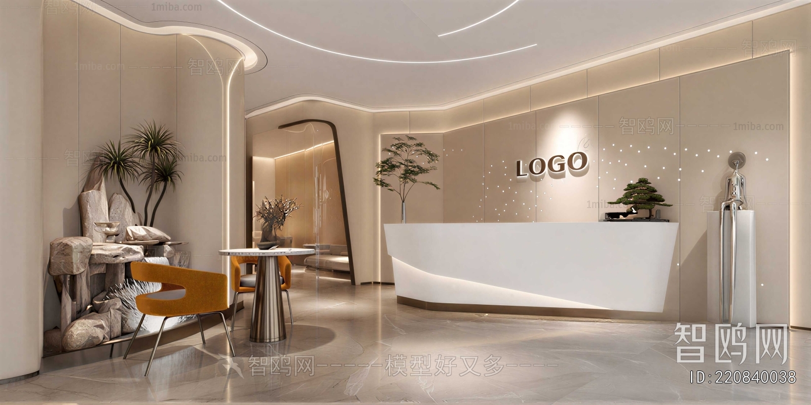Modern Office Reception Desk