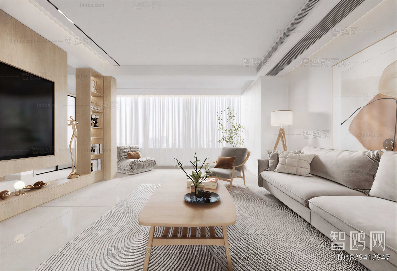 Modern A Living Room
