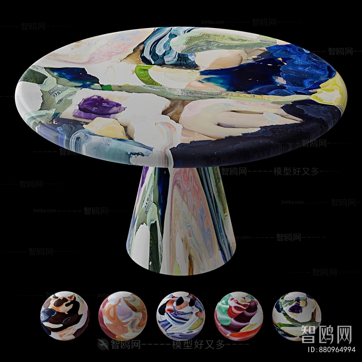Modern Dining Table