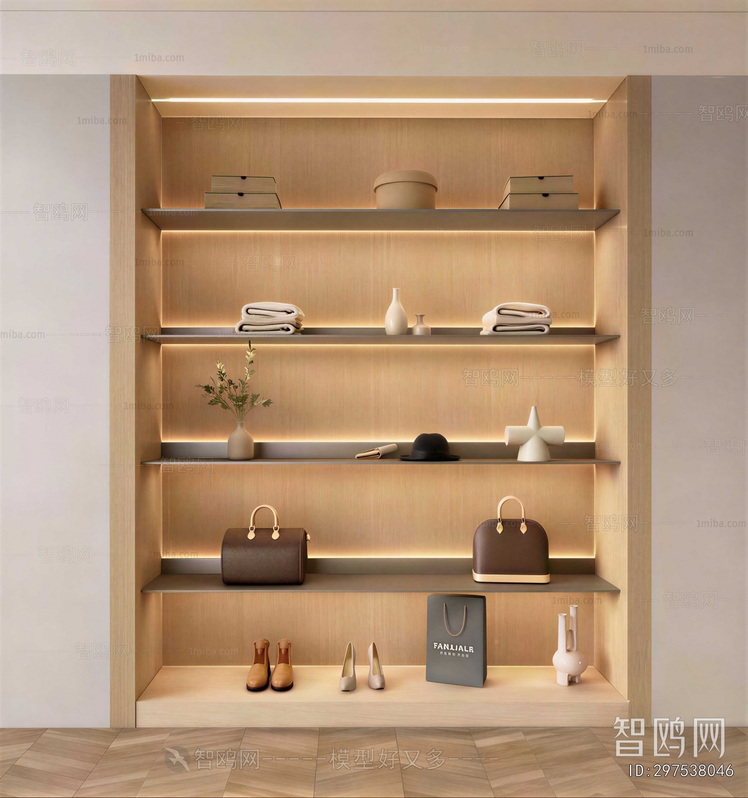 Modern Decorative Set