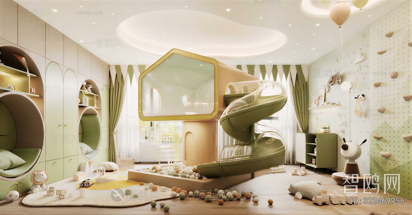 Modern Children's Room