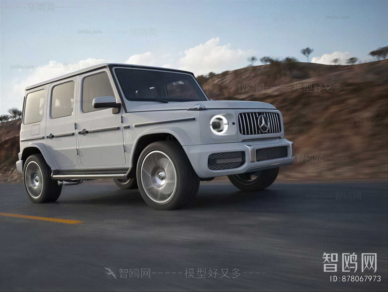 Modern Car