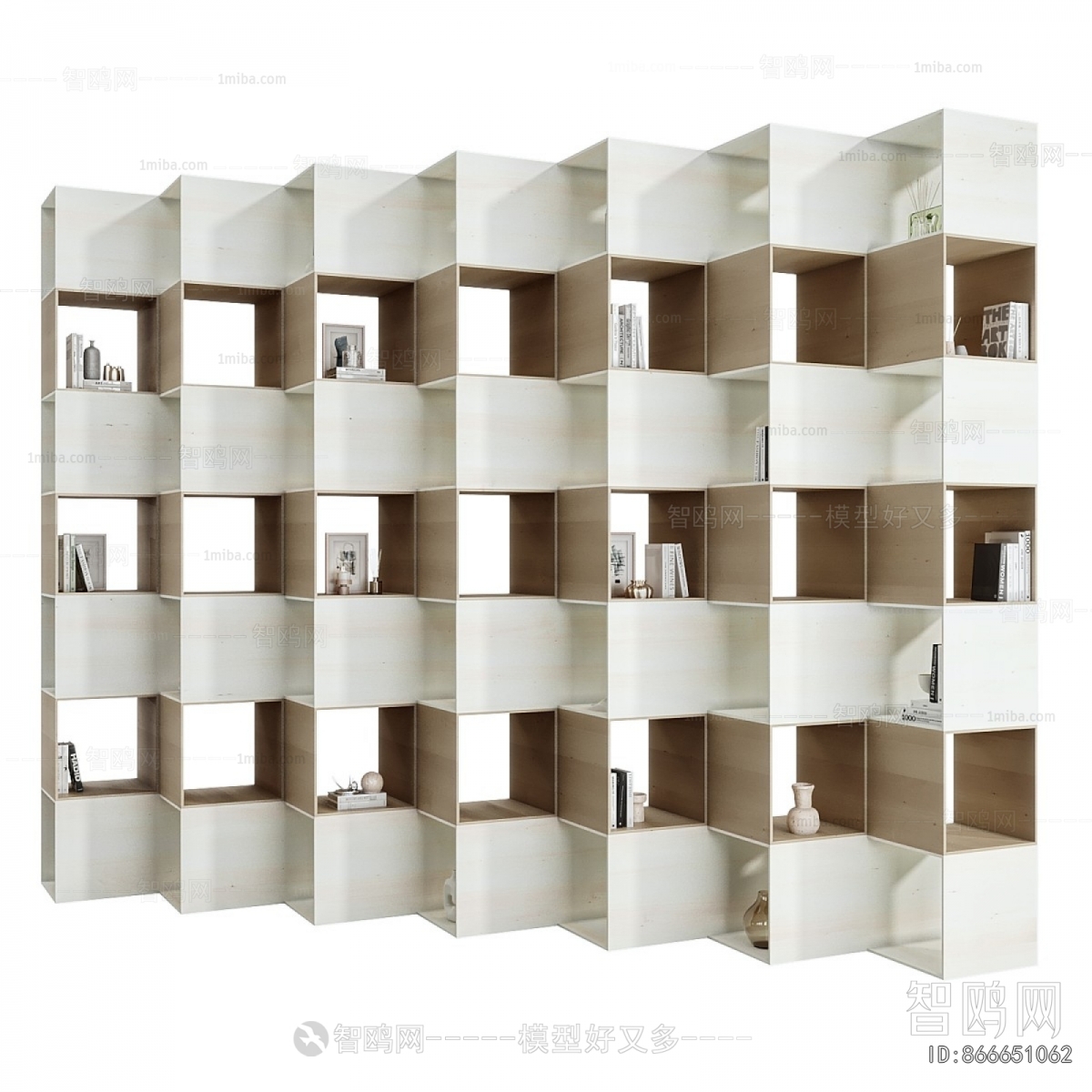 Modern Bookcase