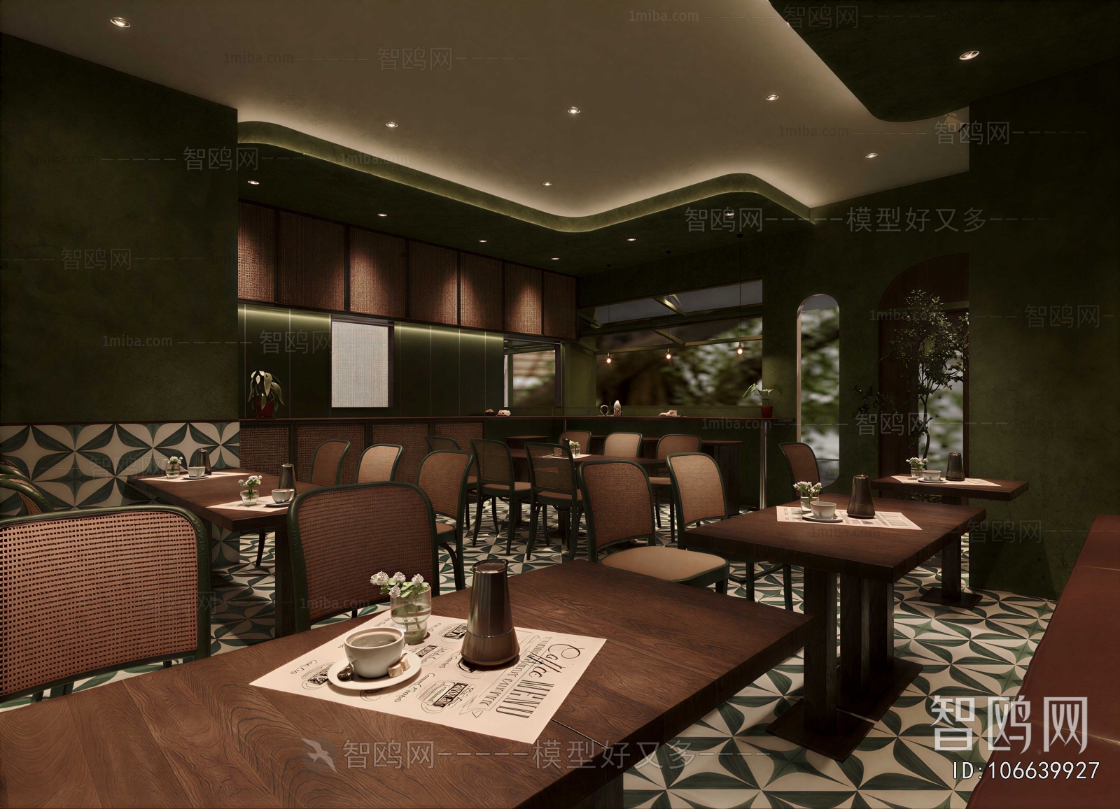 Modern Dining Room