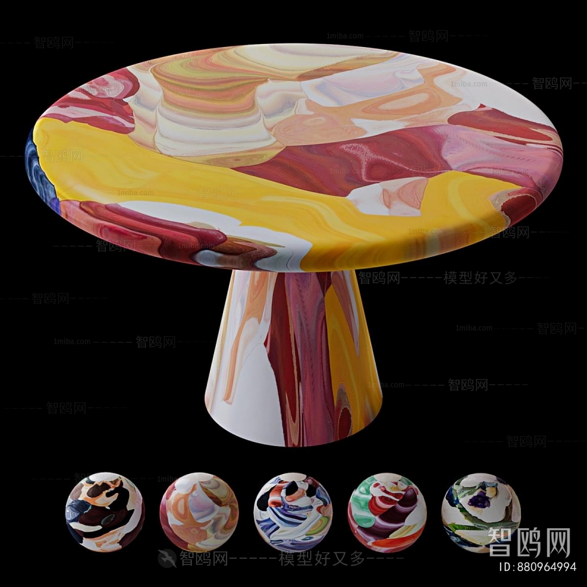 Modern Dining Table