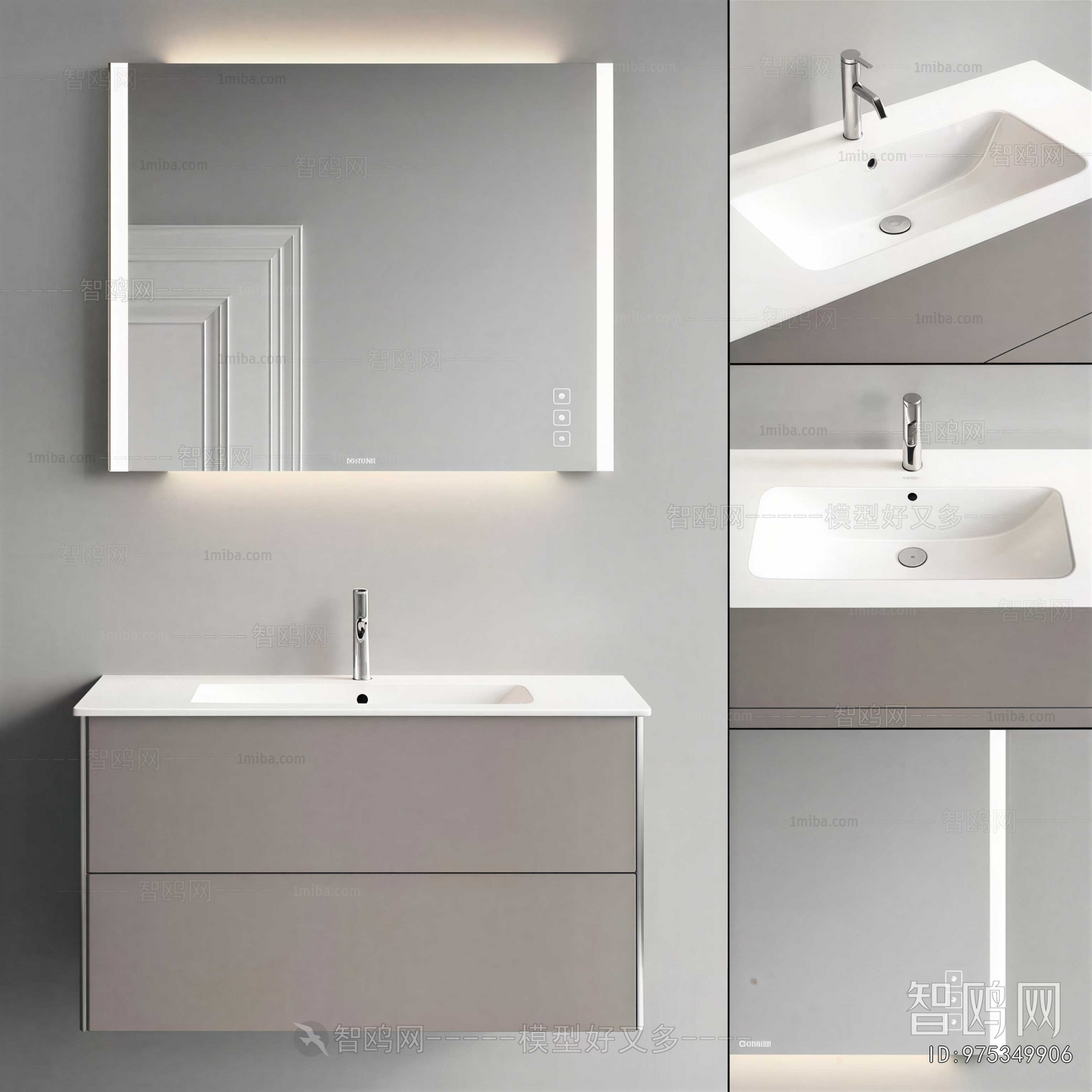 Modern Bathroom Cabinet