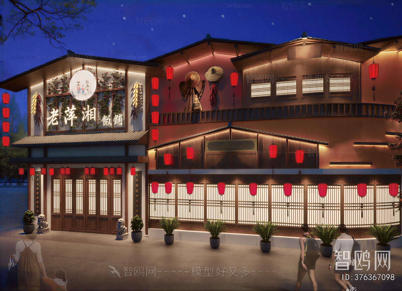 New Chinese Style Facade Element