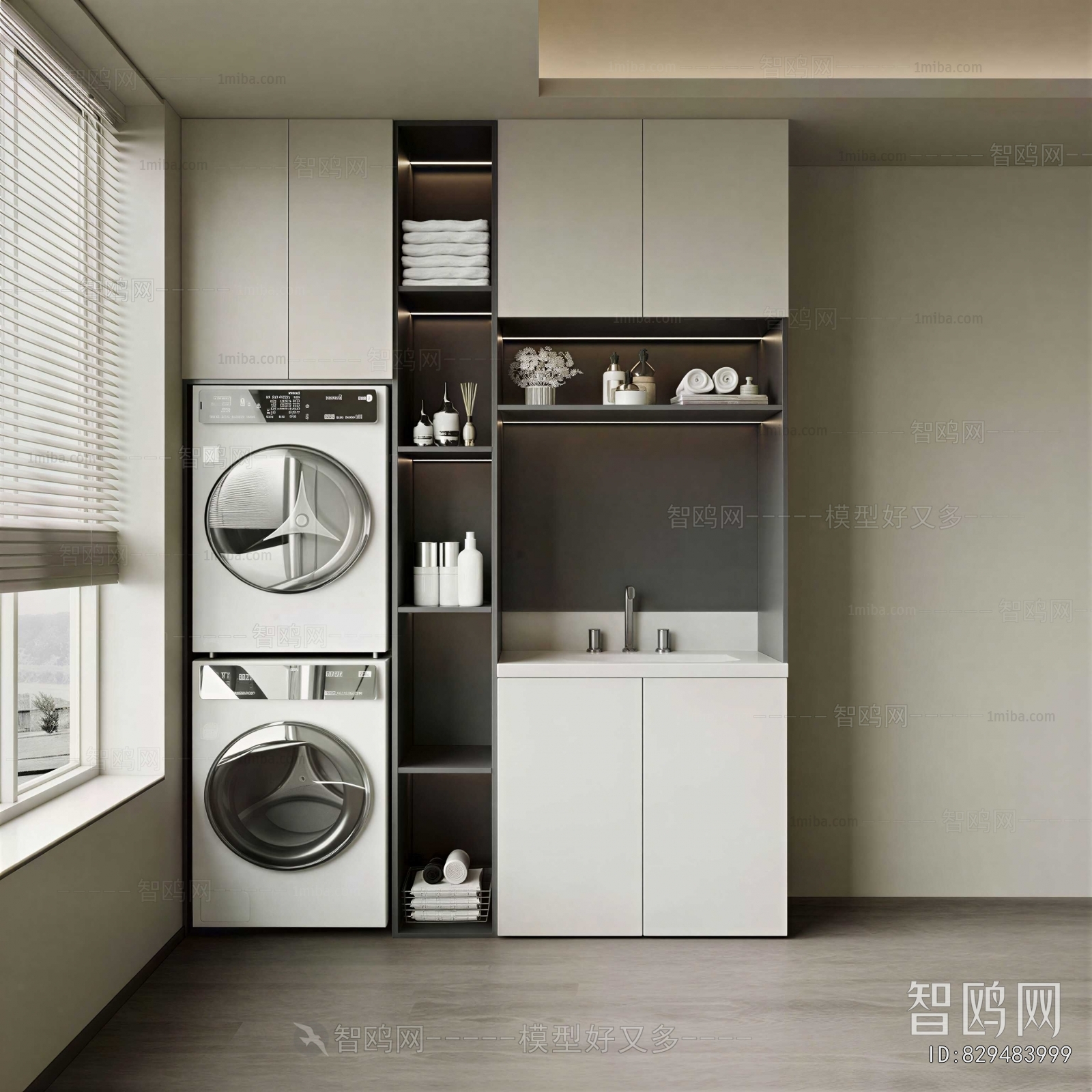 Modern Laundry Cabinet