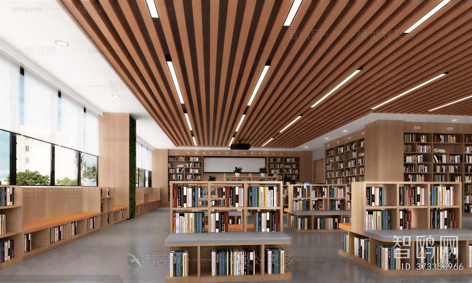Modern Library