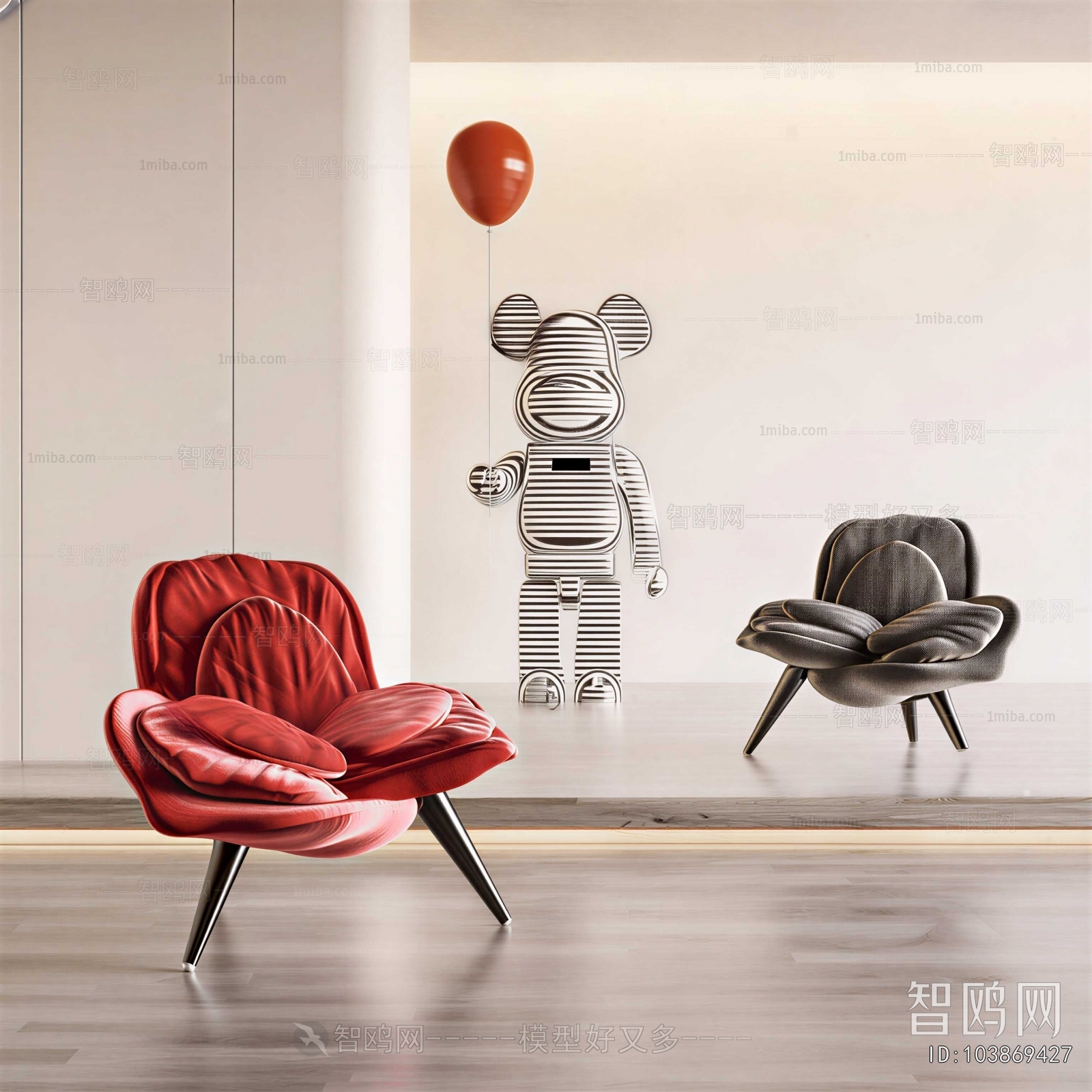 Modern Lounge Chair