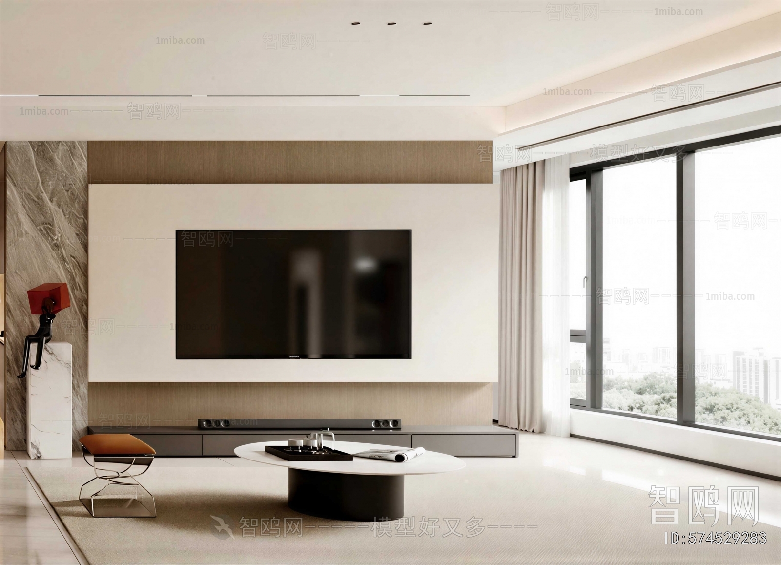 Modern A Living Room