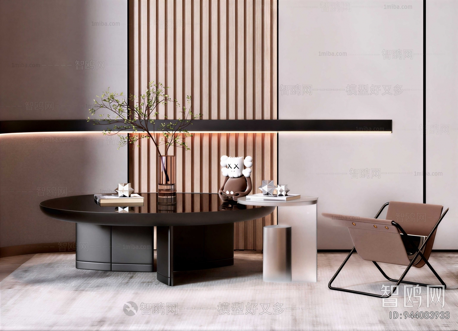 Modern Coffee Table