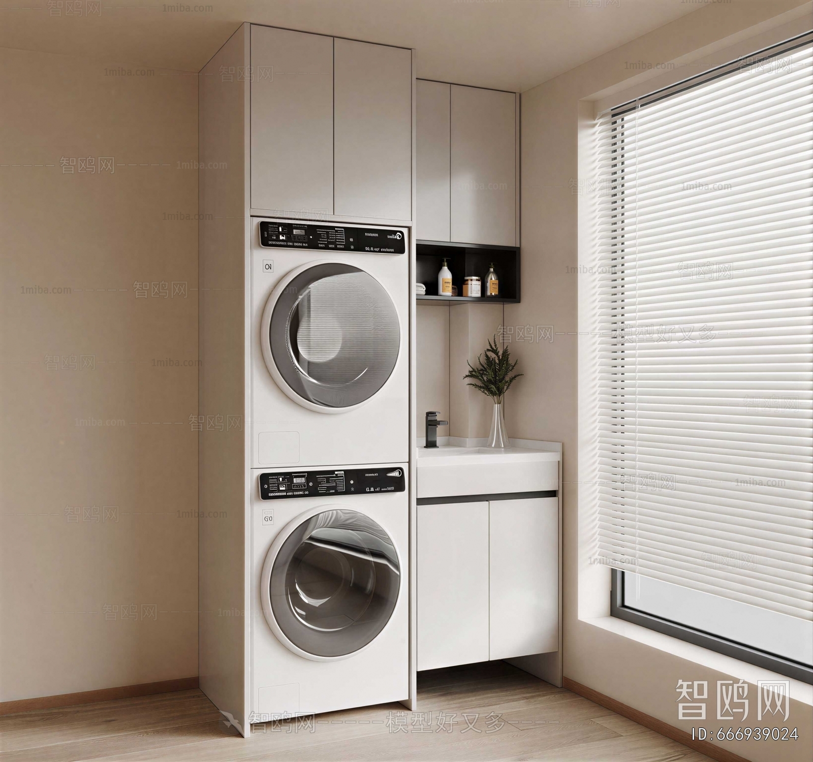 Modern Laundry Cabinet