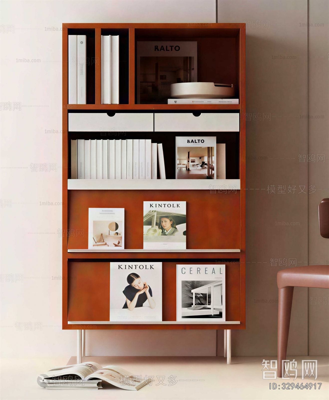 Modern Bookshelf