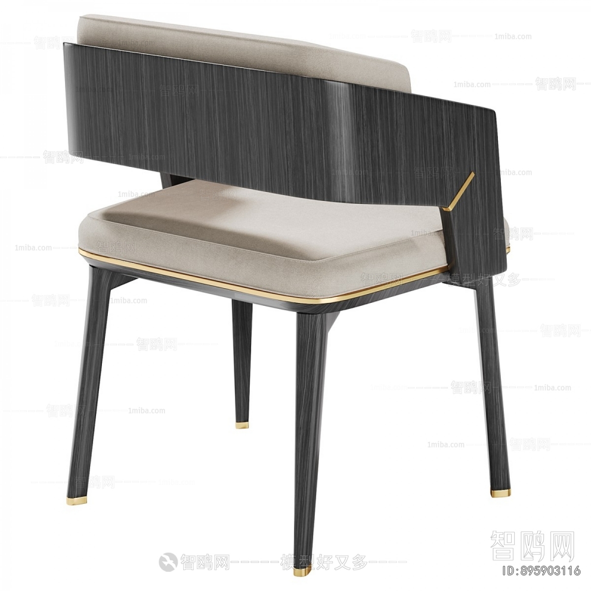 Modern Single Chair