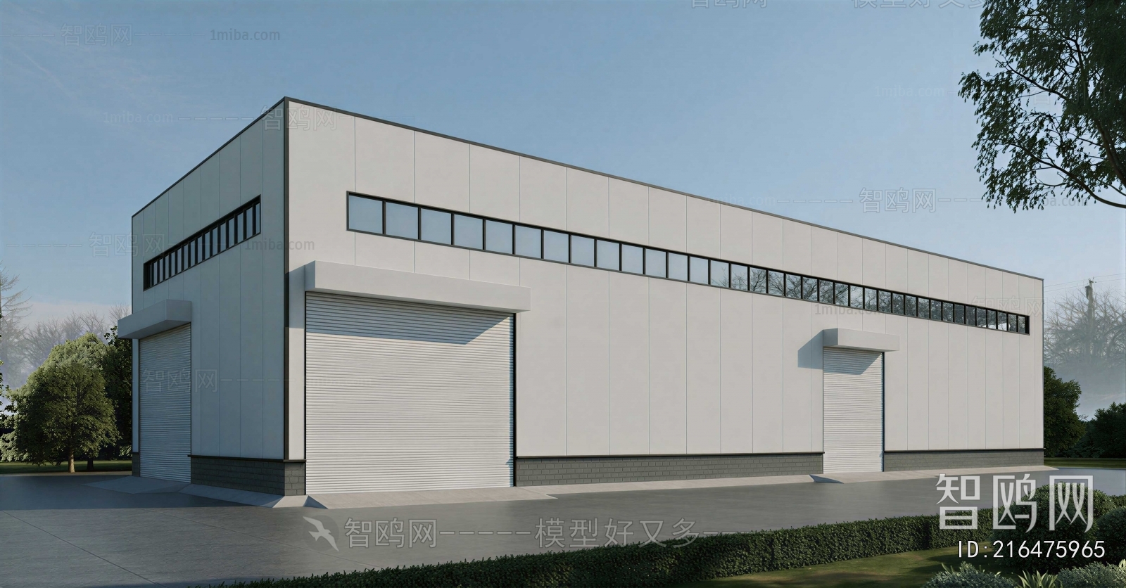 Modern Industrial Building