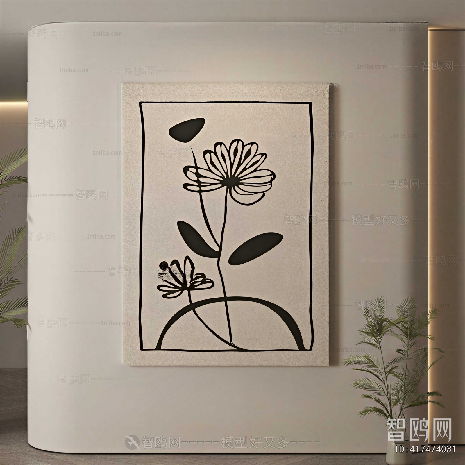Modern Painting