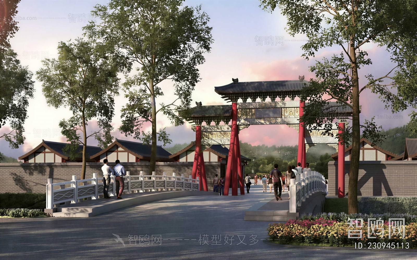 Chinese Style Decorated Archway