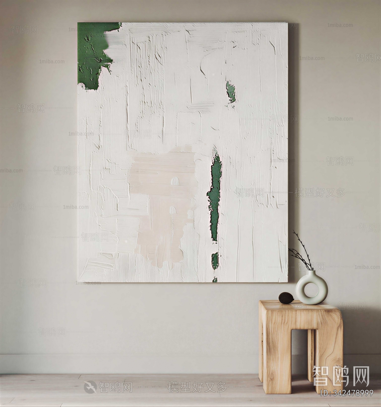 Modern Painting