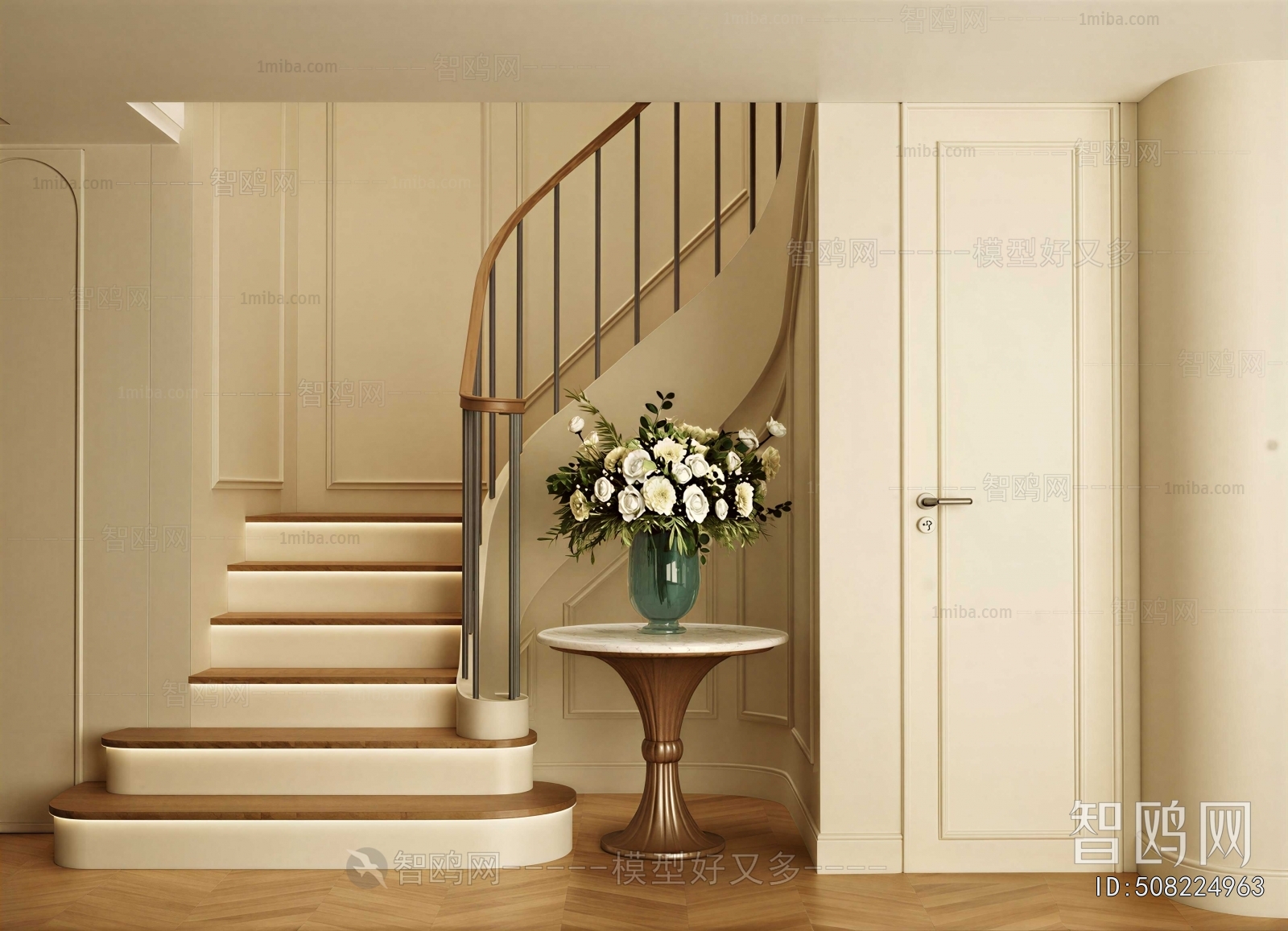 Modern Stairwell