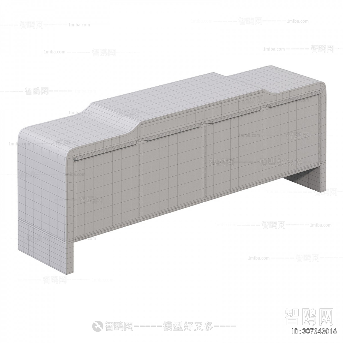 Modern TV Cabinet