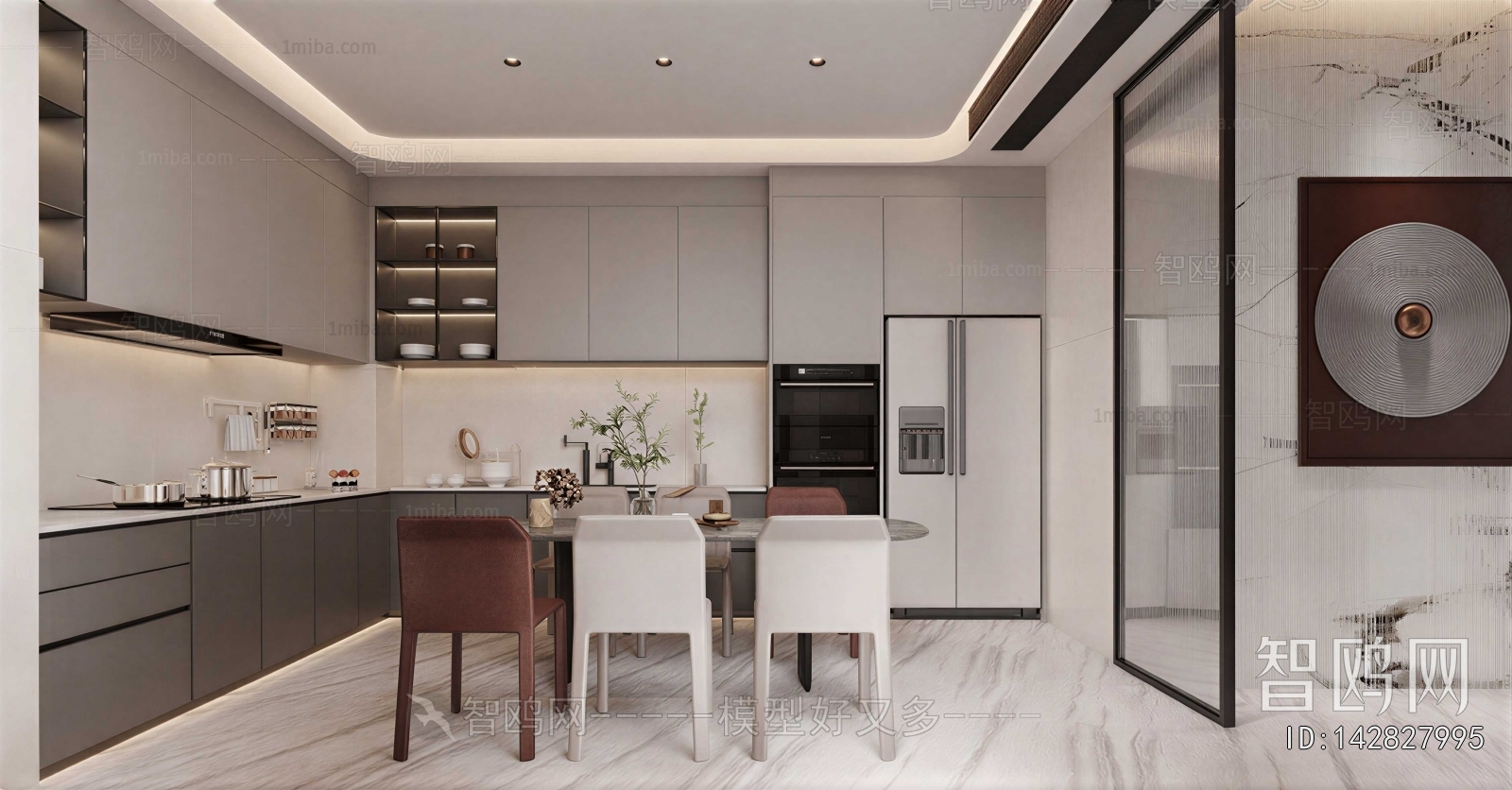 Modern Dining Room