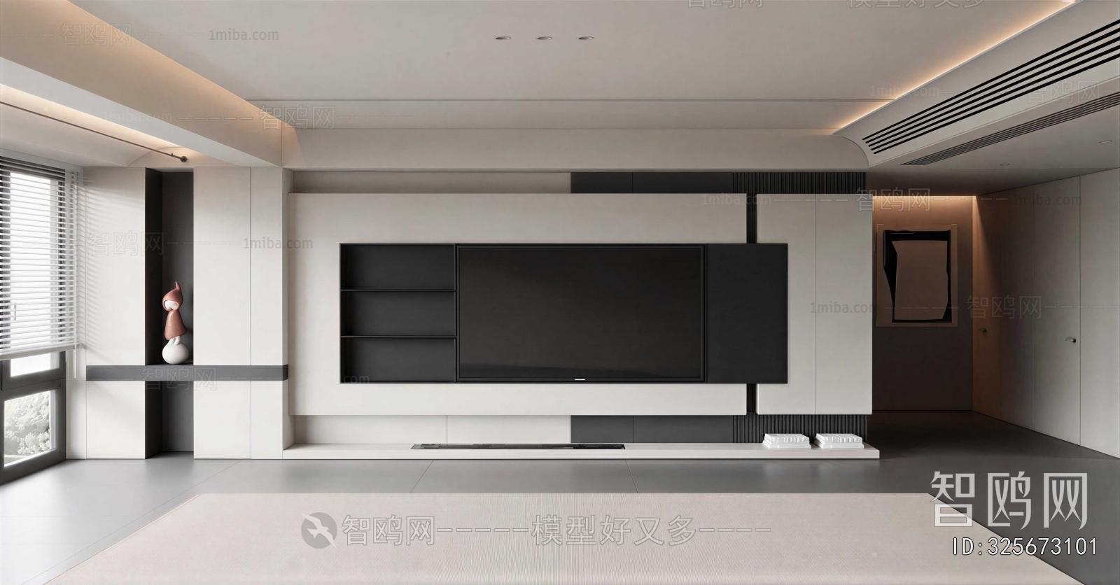 Modern TV Wall
