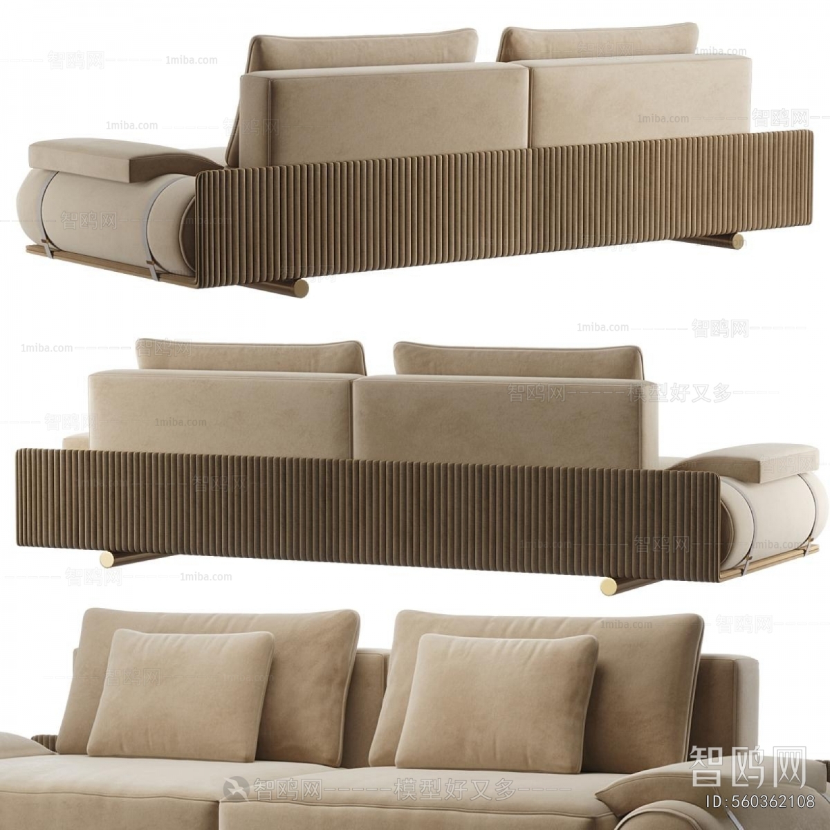 Modern Multi Person Sofa
