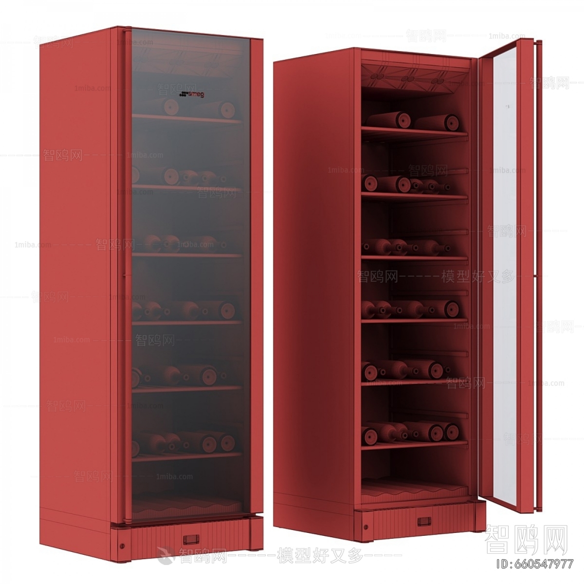 Modern Wine Cabinet
