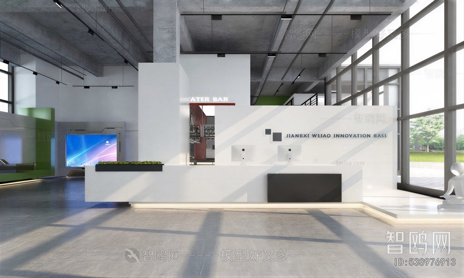 Modern Exhibition Hall