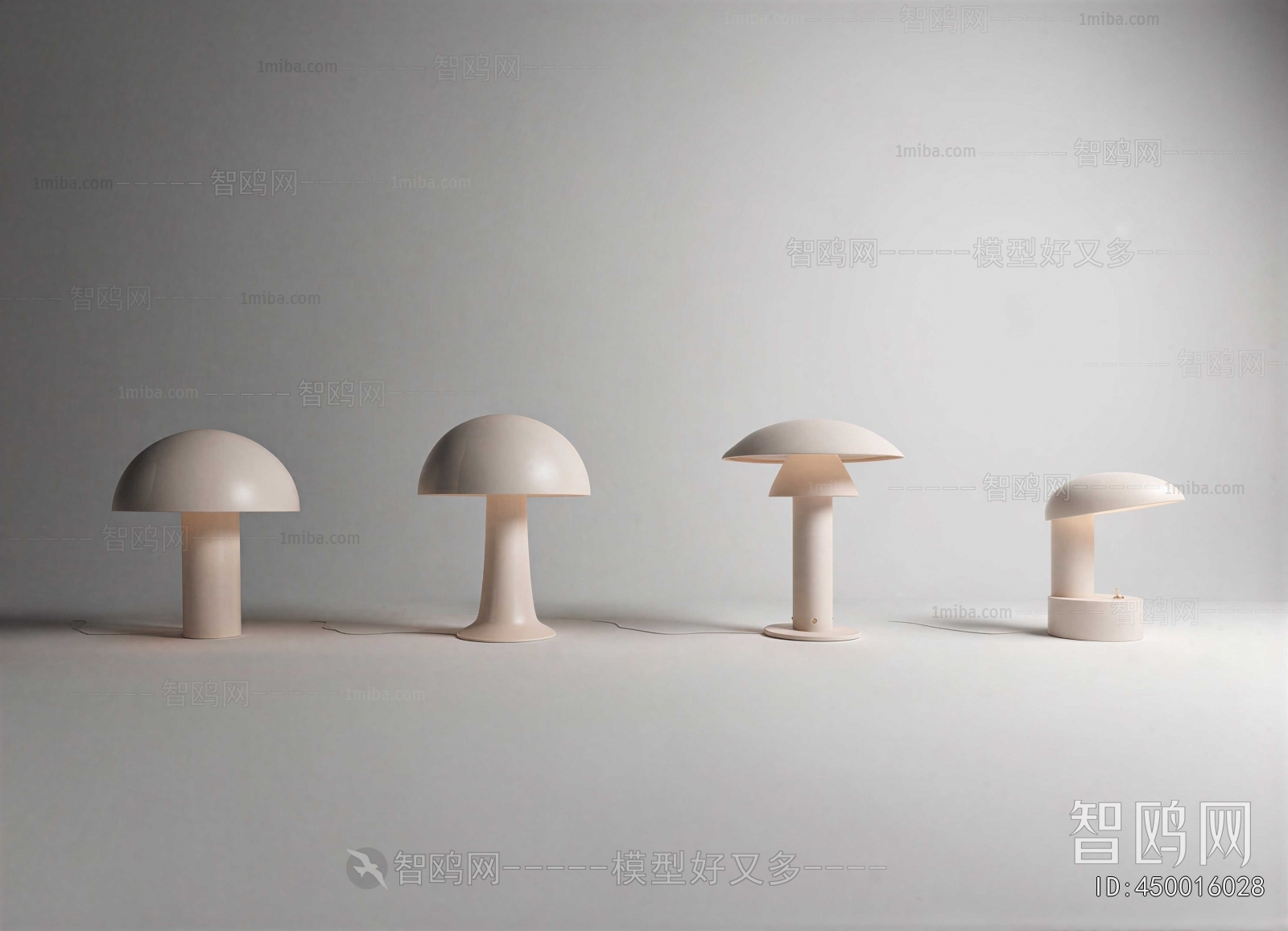 Modern Table Lamp