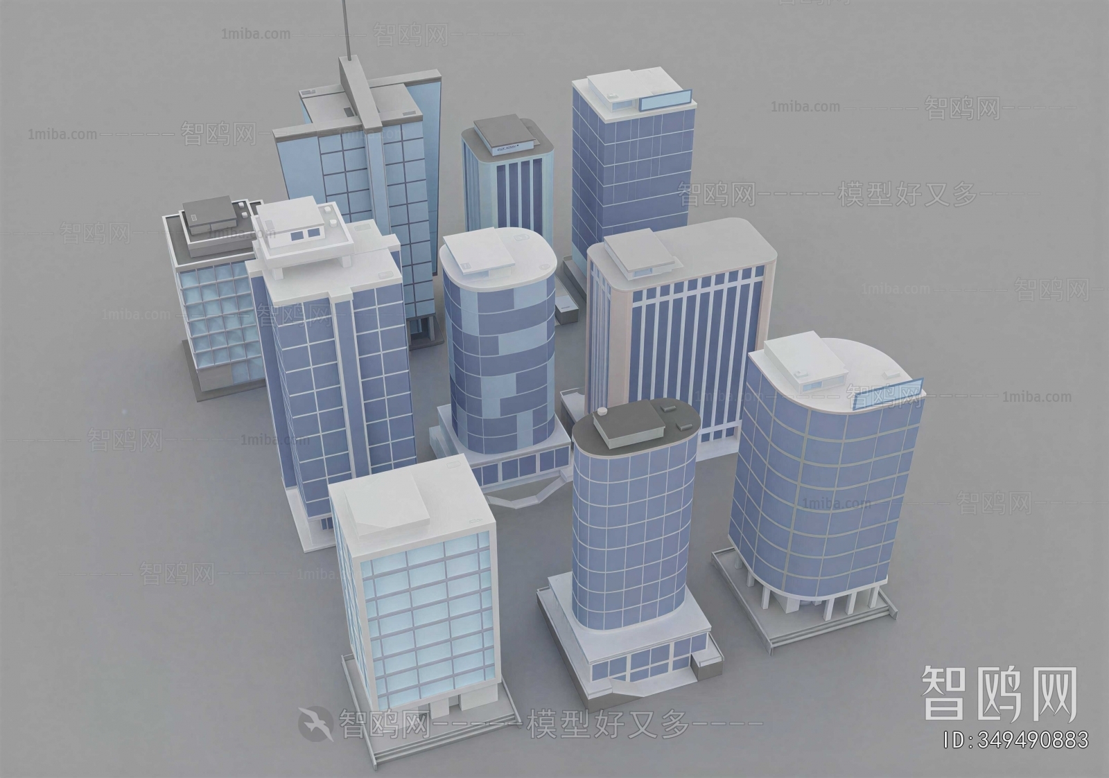 Modern Appearance Of Commercial Building