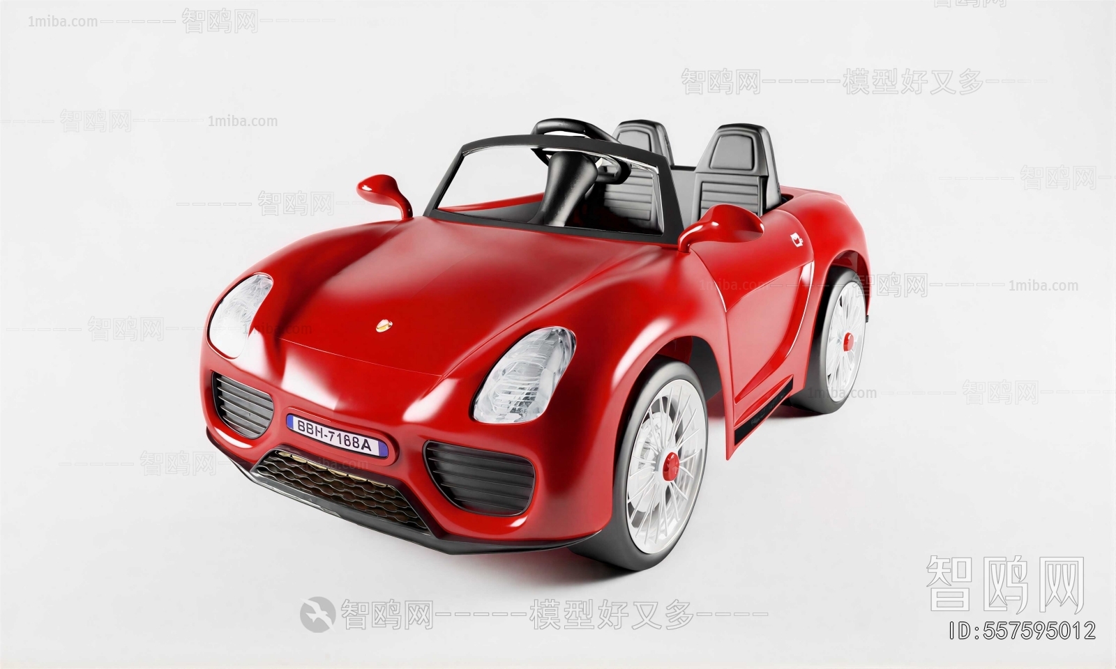 Modern Toy Vehicles