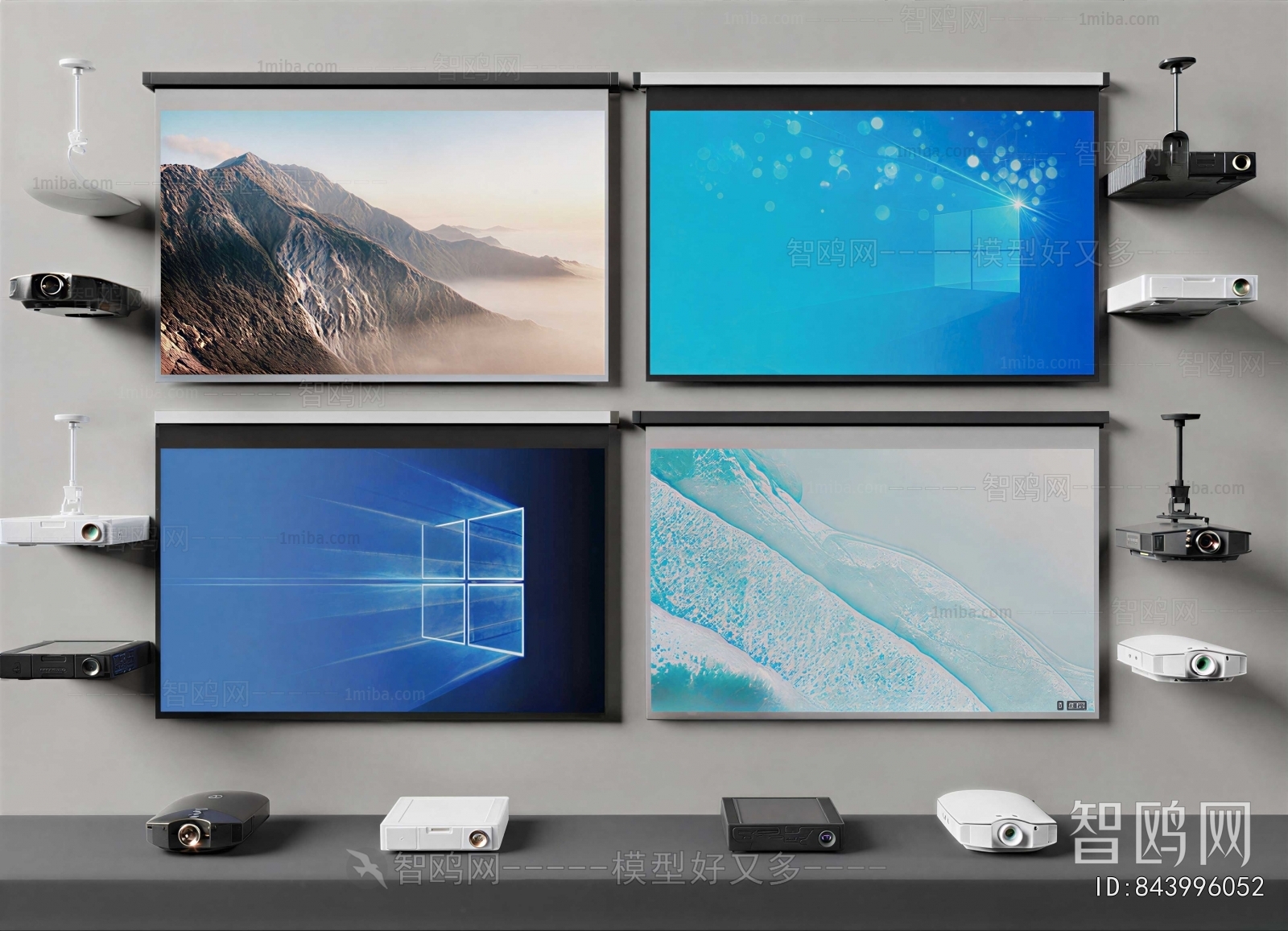 Modern Projector
