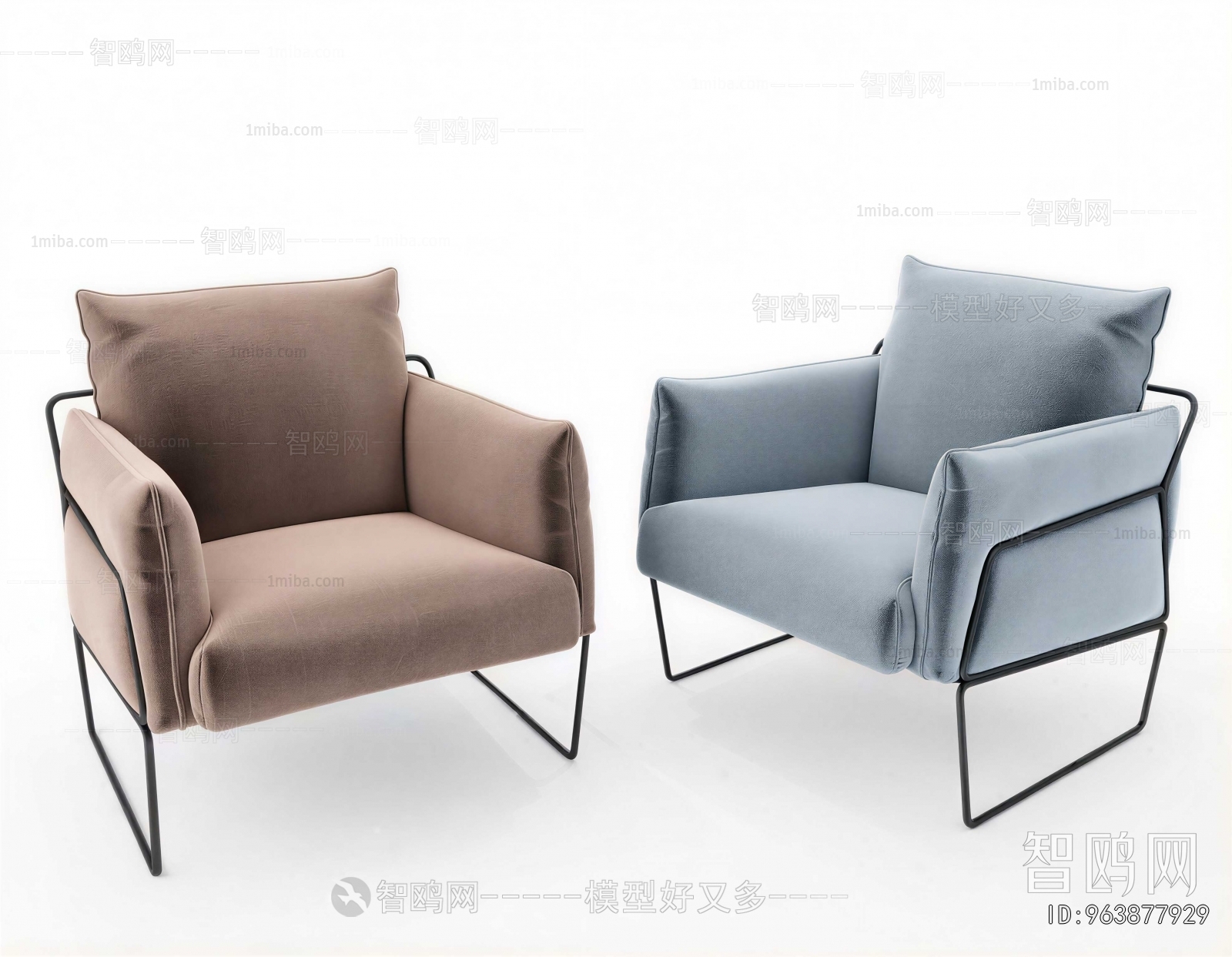 Modern Lounge Chair