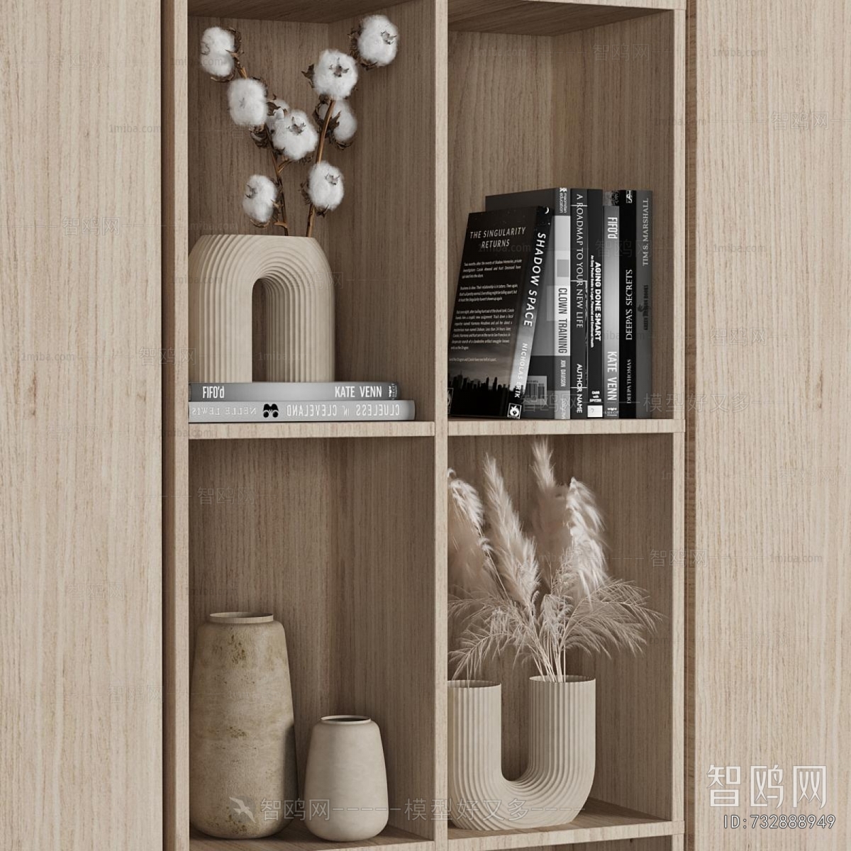Modern Bookcase