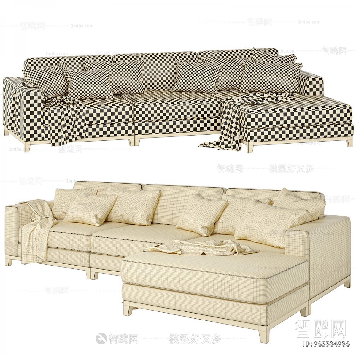 Modern Multi Person Sofa
