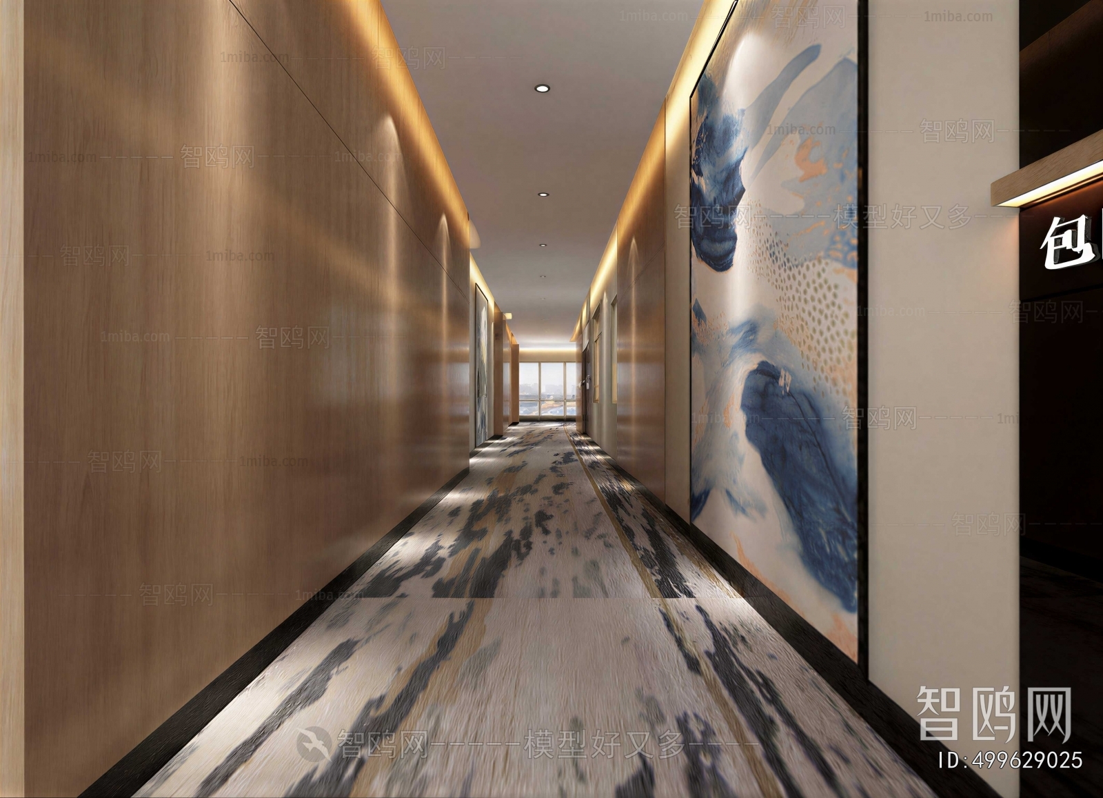 Modern Corridor