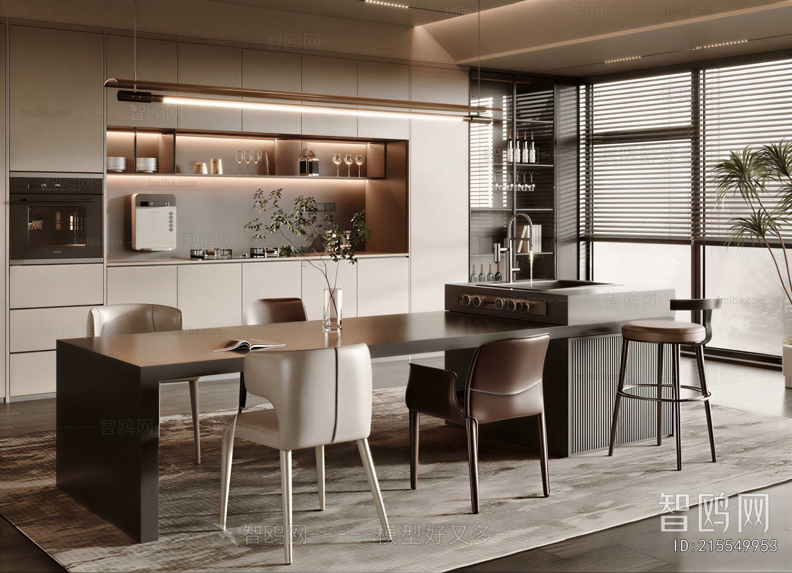 Modern Dining Room