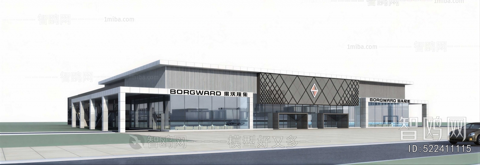 Modern Appearance Of Commercial Building