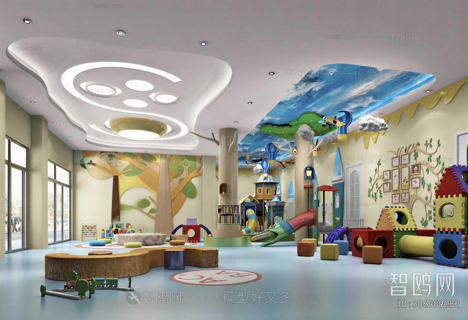 Modern Playground