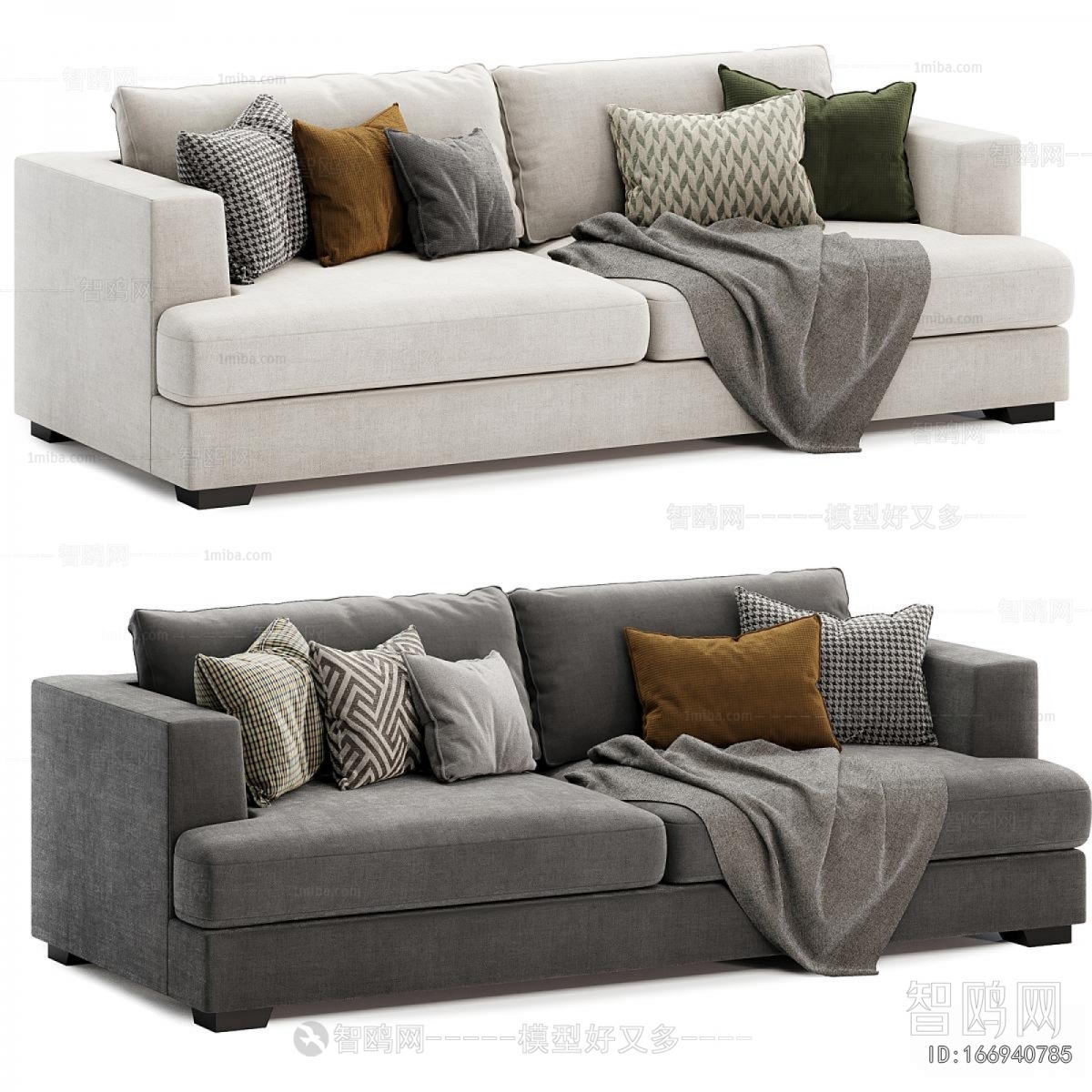 Modern A Sofa For Two