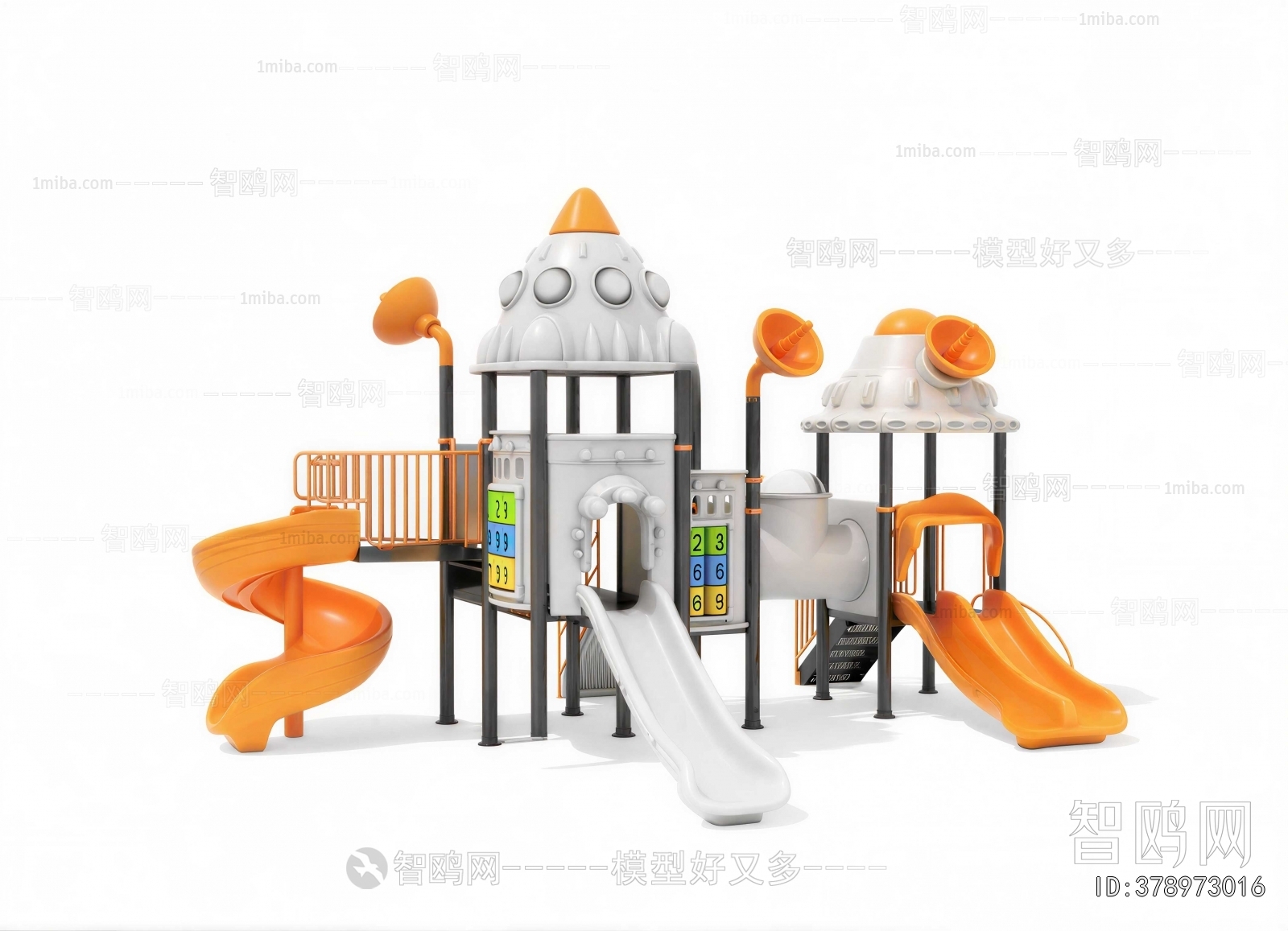 Modern Equipment For Children