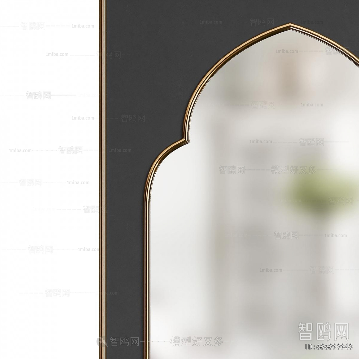 Modern The Mirror