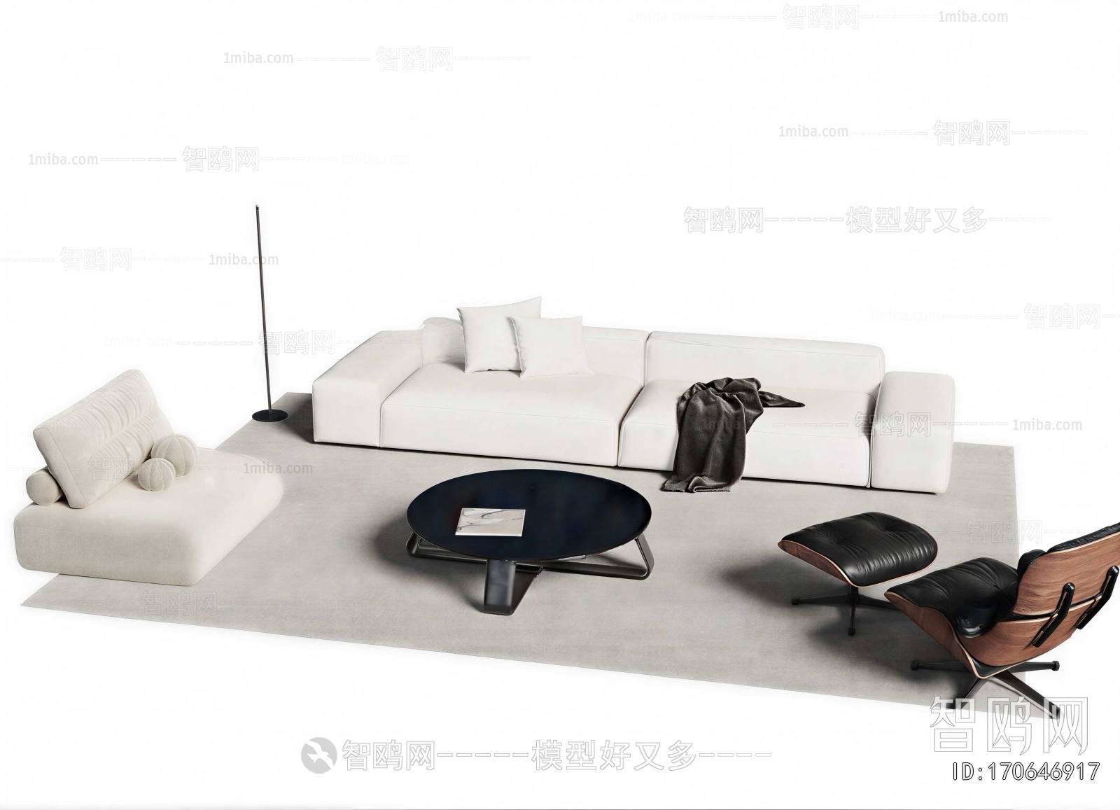 Modern Sofa Combination