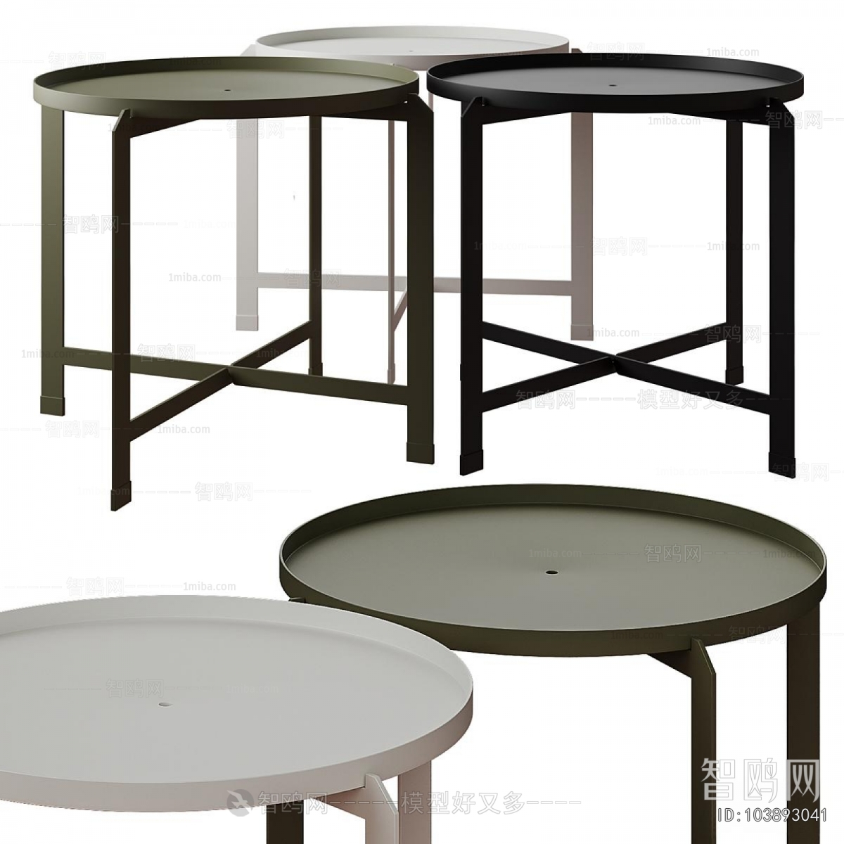 Modern Coffee Table